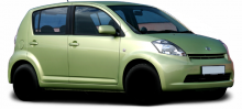 Sirion